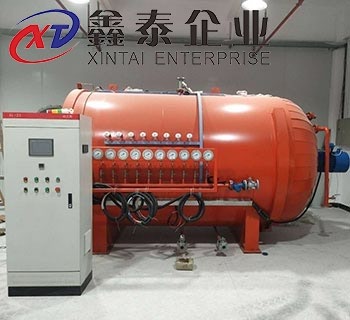 複合材料蘑菇视频着色版下载