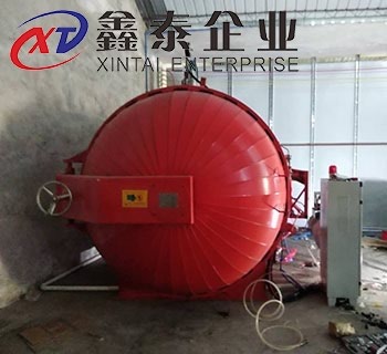 軍工蘑菇视频着色版下载