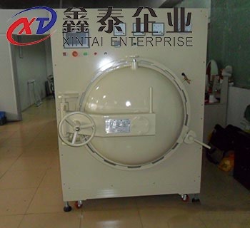 碳纖維蘑菇视频着色版下载