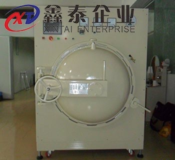 真空蘑菇视频着色版下载